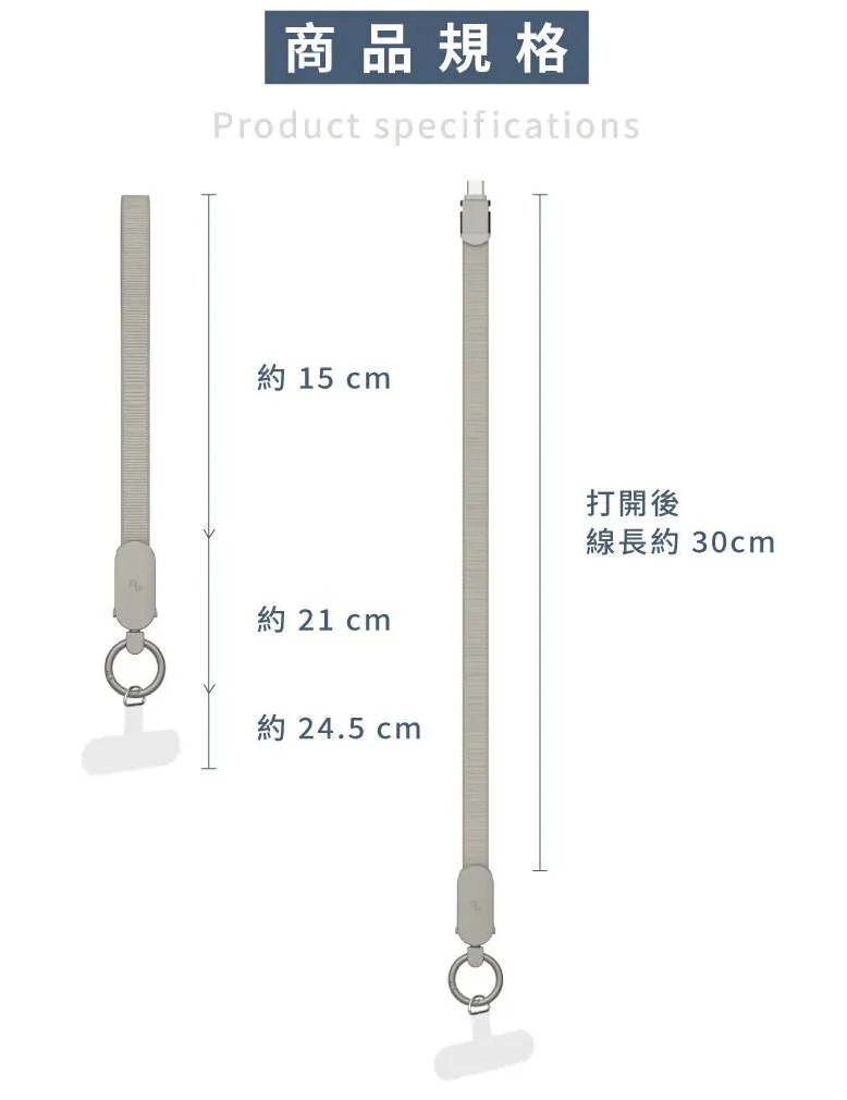 【ALLite】二合一 USB-C to USB-C 充電掛繩線 Type-C 240W 快充 30cm 充電線 充電, , large