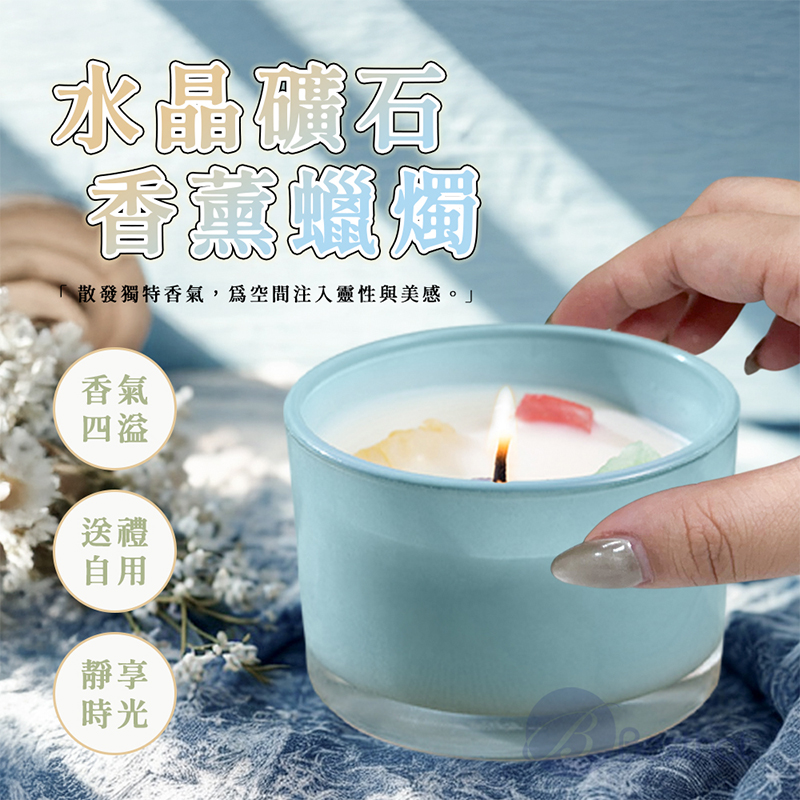 【Besthot】水晶礦石香薰蠟燭, , large
