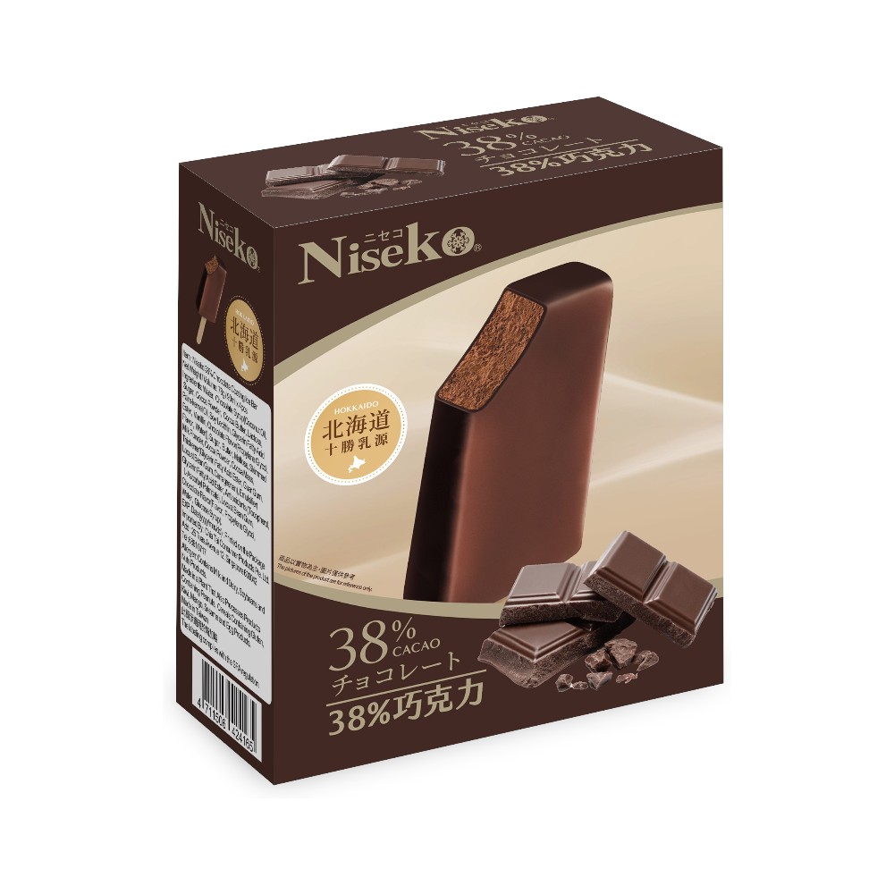 Niseko 38 , , large