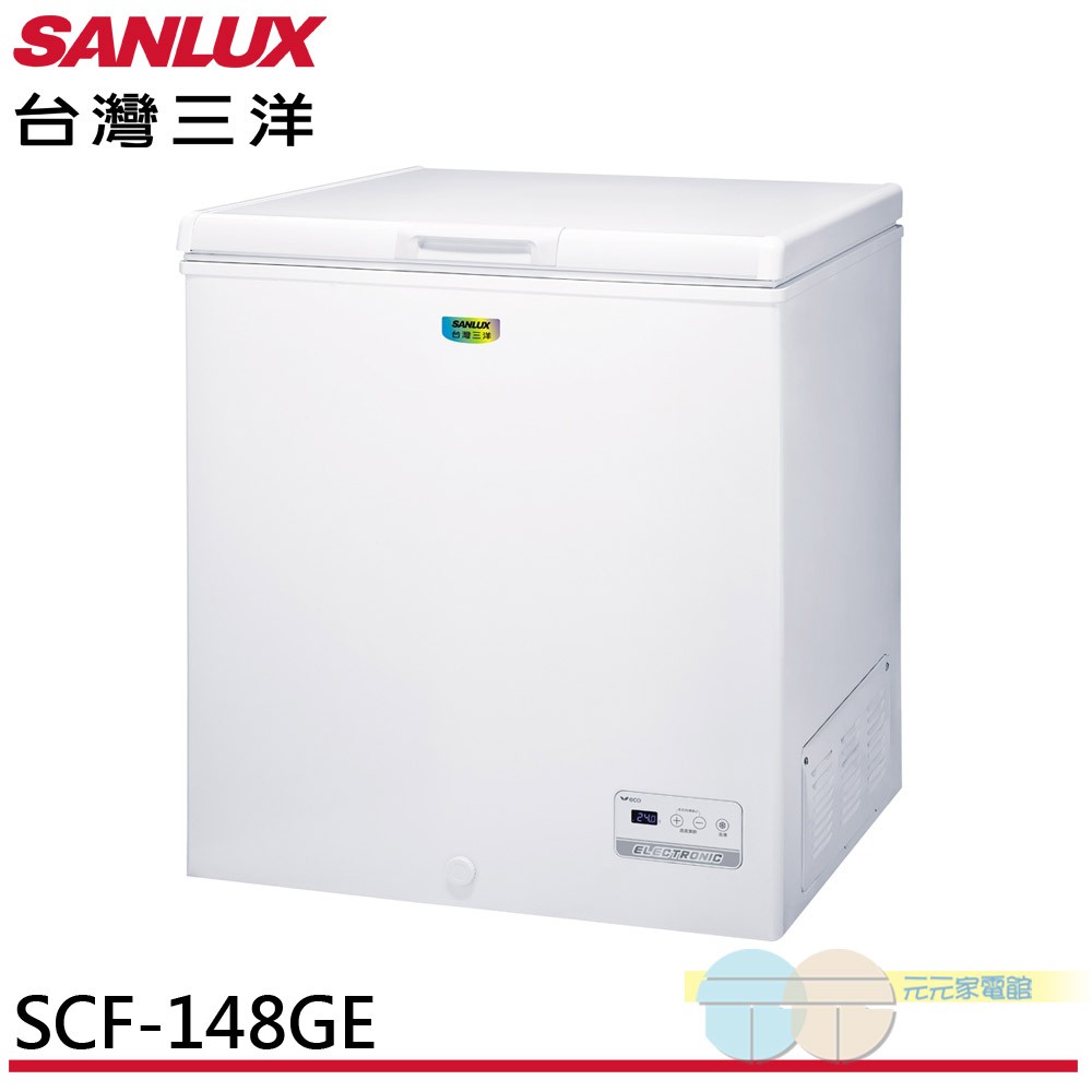 SANLUX 台灣三洋 148L 上掀式冷凍櫃 SCF-148GE, , large