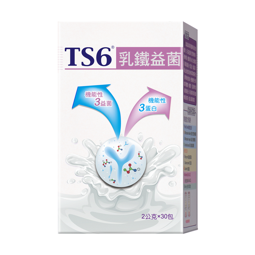 TS6 Lactoferrin , , large