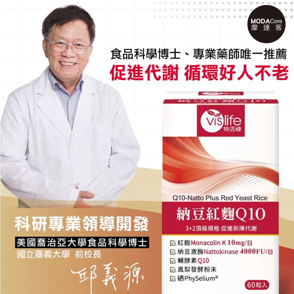 Adult Care, , large