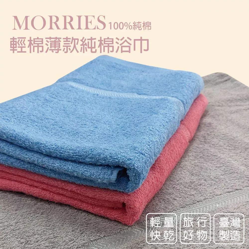 V4311, , large