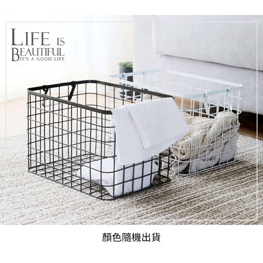 鐵藝收納籃-L, , large