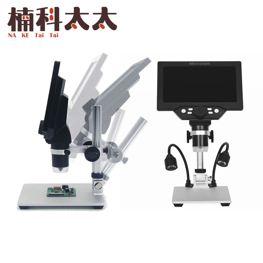 電子顯微鏡帶螢幕-1200倍 618-MSP1200, , large