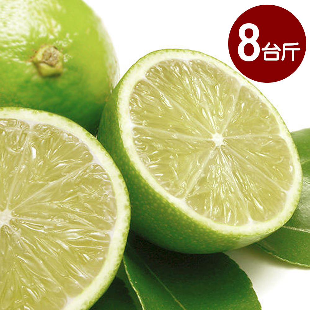 Fruit House Green Lemon 8 kg, , large