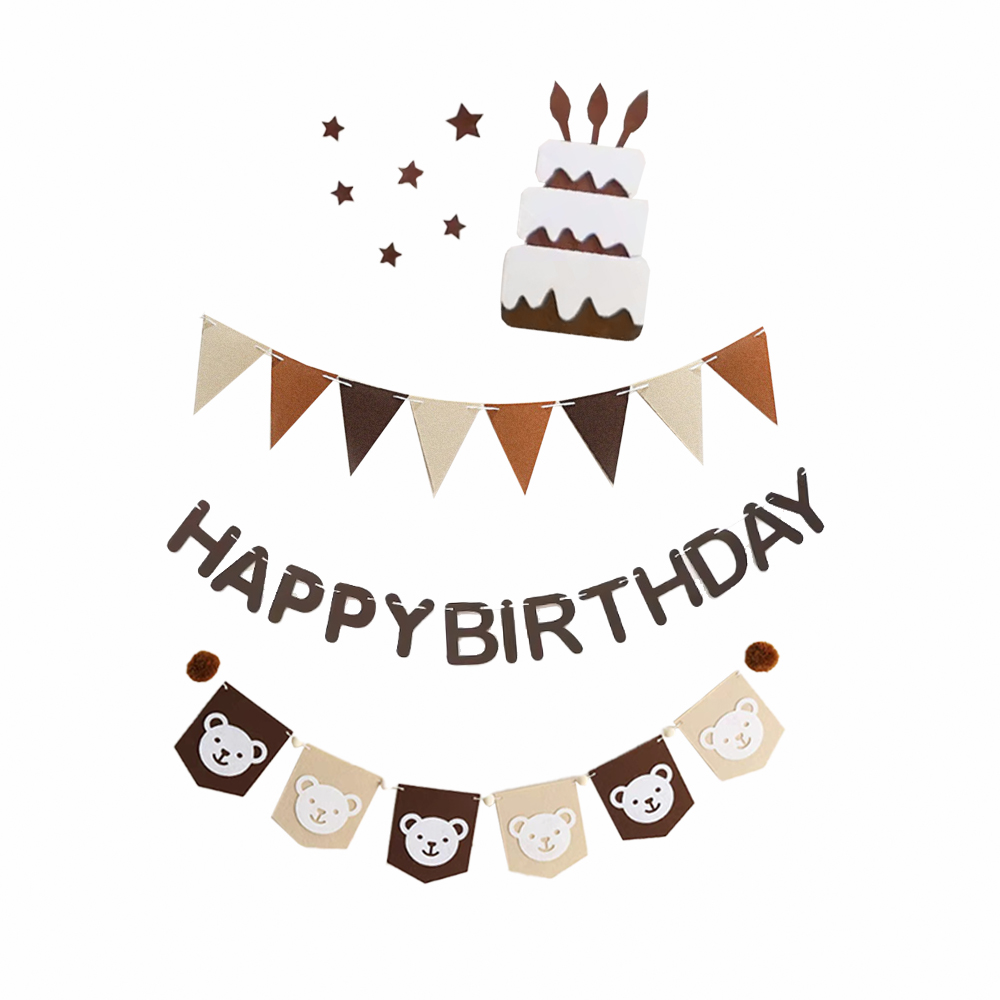 【上手家居】生日佈置拉旗組 小熊生日拉旗組(收涎佈置/掛旗/慶生/三角旗), , large