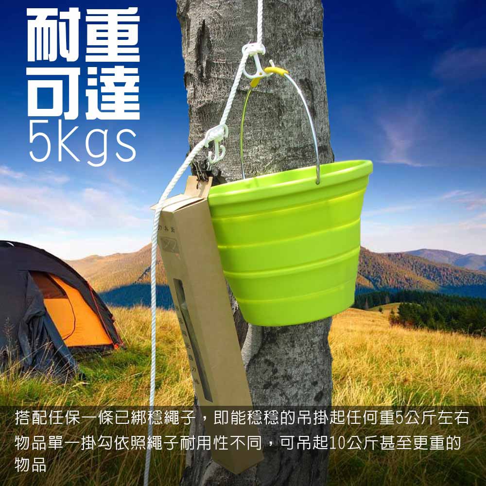 GS MALL 台灣製造 一組七入 萬用神奇勾 神奇勾 掛勾 萬用勾 神奇勾 登山勾 帳篷勾 露營勾 勾子, , large