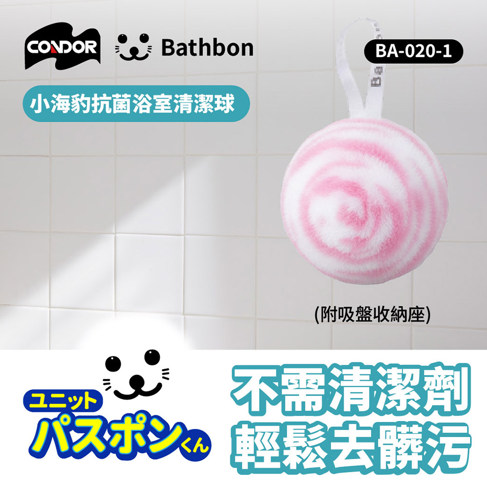 CHIAO FU, , large