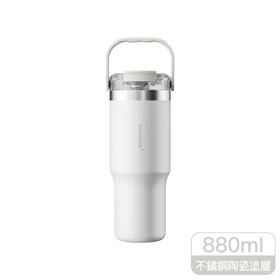 樂扣瓷感雙飲手提隨行杯880ml, , large