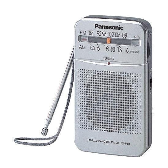PANASONIC RF-P50 AM/FM 收音機 (有喇叭), , large