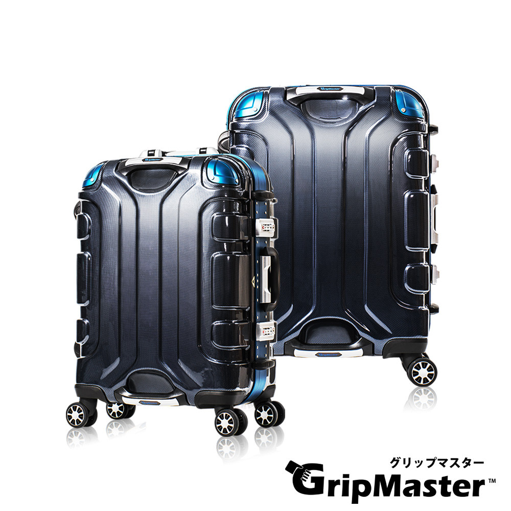 【PANTHEON PLAZA】展示品限量出清 GripMaster 21 25吋 ARMOR 盔甲武士 雙把手硬殼鋁框行李箱 GM-1203 兩色可選, , large