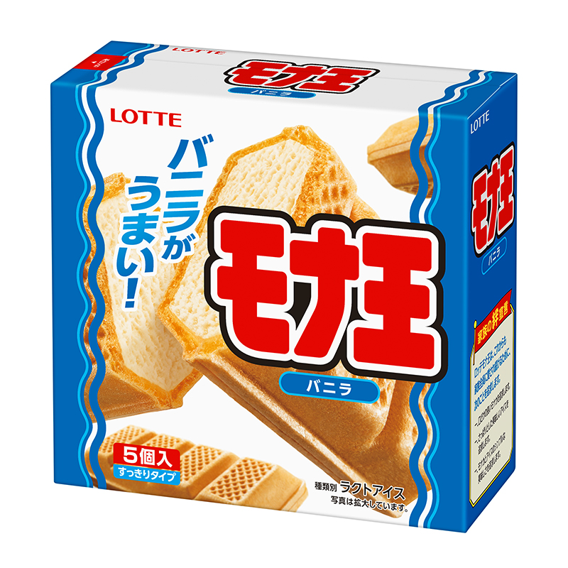 LOTTE Monao Vanilla  Multi, , large