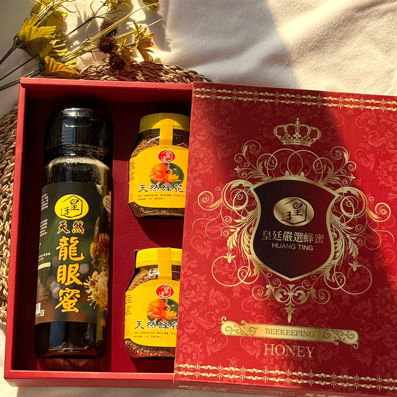 [皇廷] 頂級天然龍眼蜜1100g+蒲鹽花蜂花粉300g+茶花蜂花粉300g &mdash; 養生禮盒E, , large