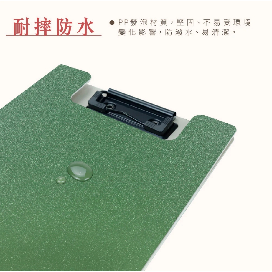 力大牌ABEL  A4輕量防水丹麥夾(66251)藍, , large