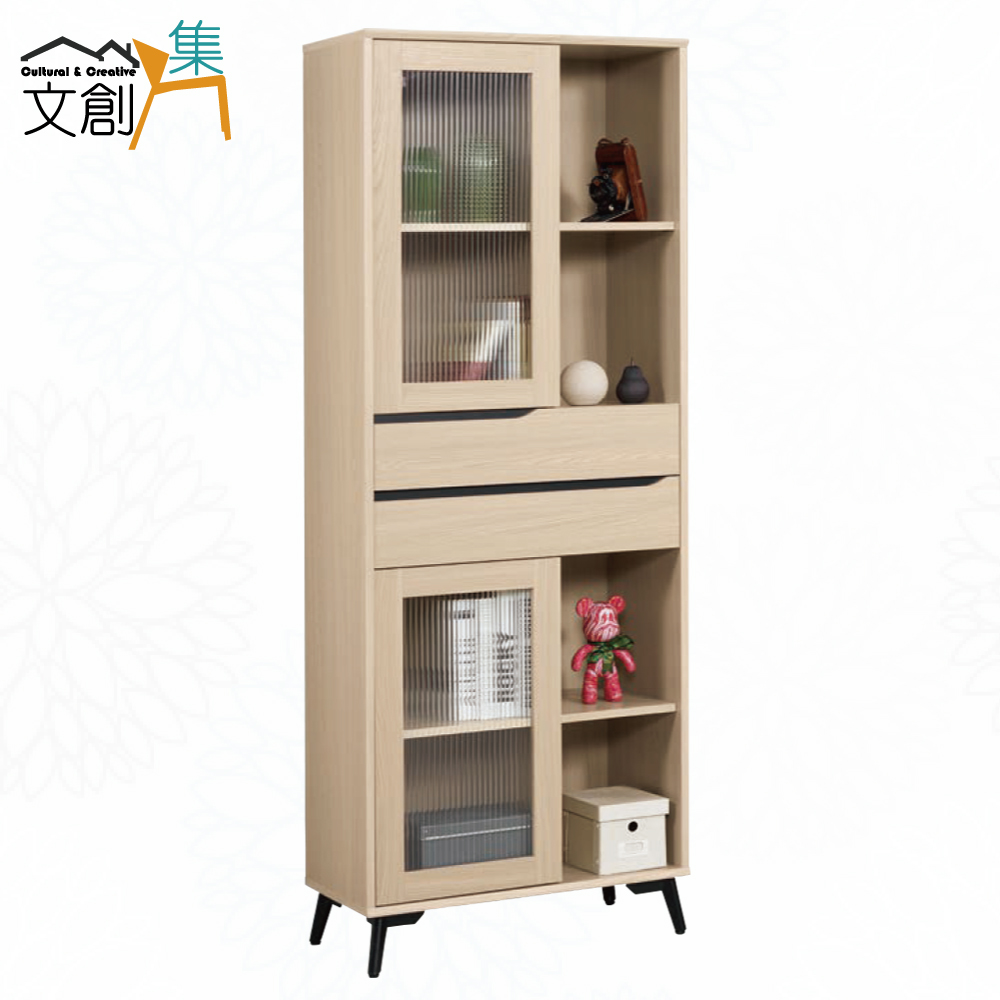 cabinet, , large