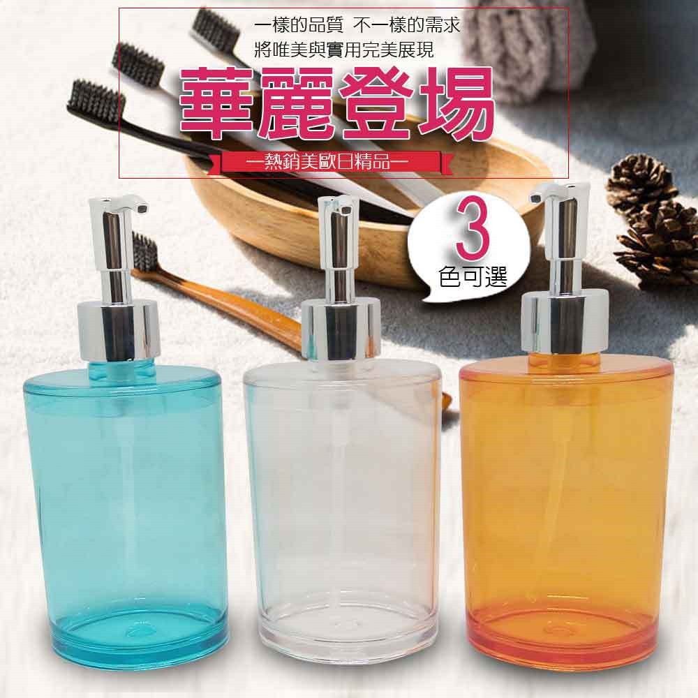 GS MALL 台灣製造 一組4入 壓克力盥洗用具  橢圓型盥洗用具 牙刷架 漱口杯 肥皂架 牙膏架 浴室收納架, , large