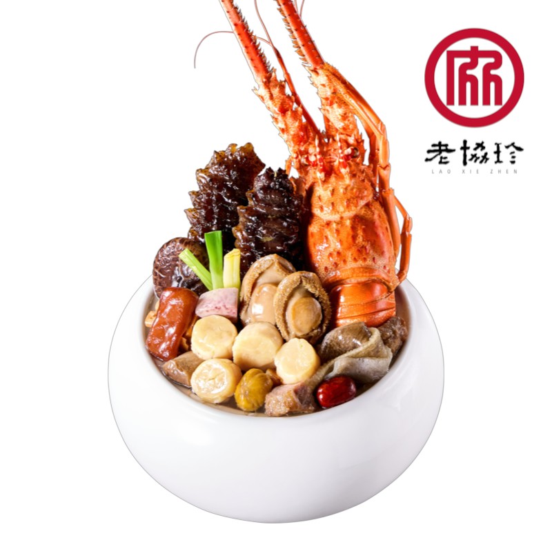 老協珍龍蝦鮑魚干貝佛跳牆3510g(冷凍), , large