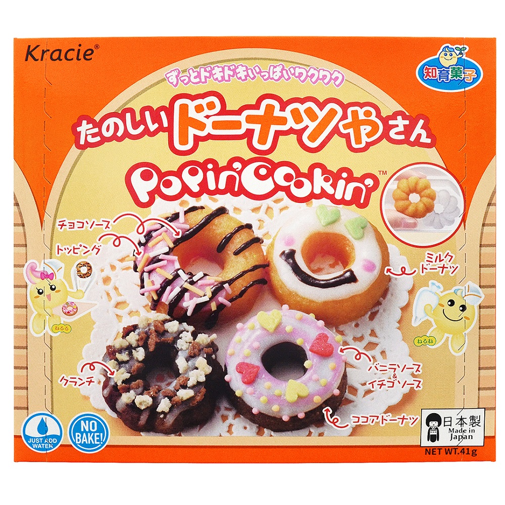 Kracie DIY, , large