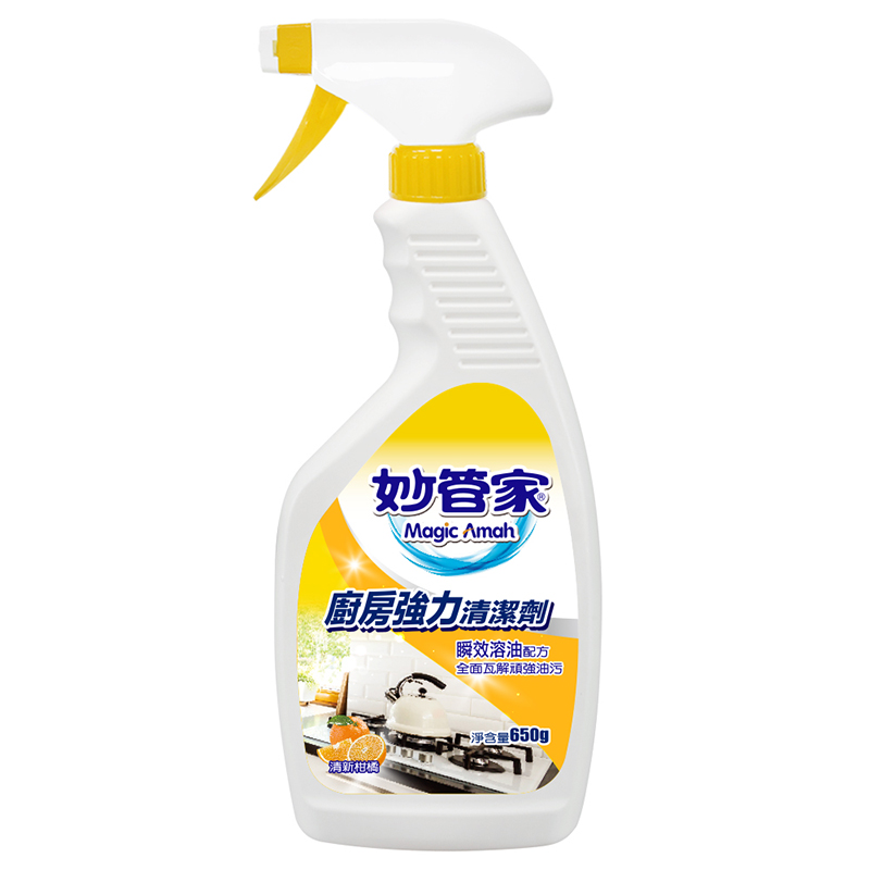 AmahKitchenCleaner, , large