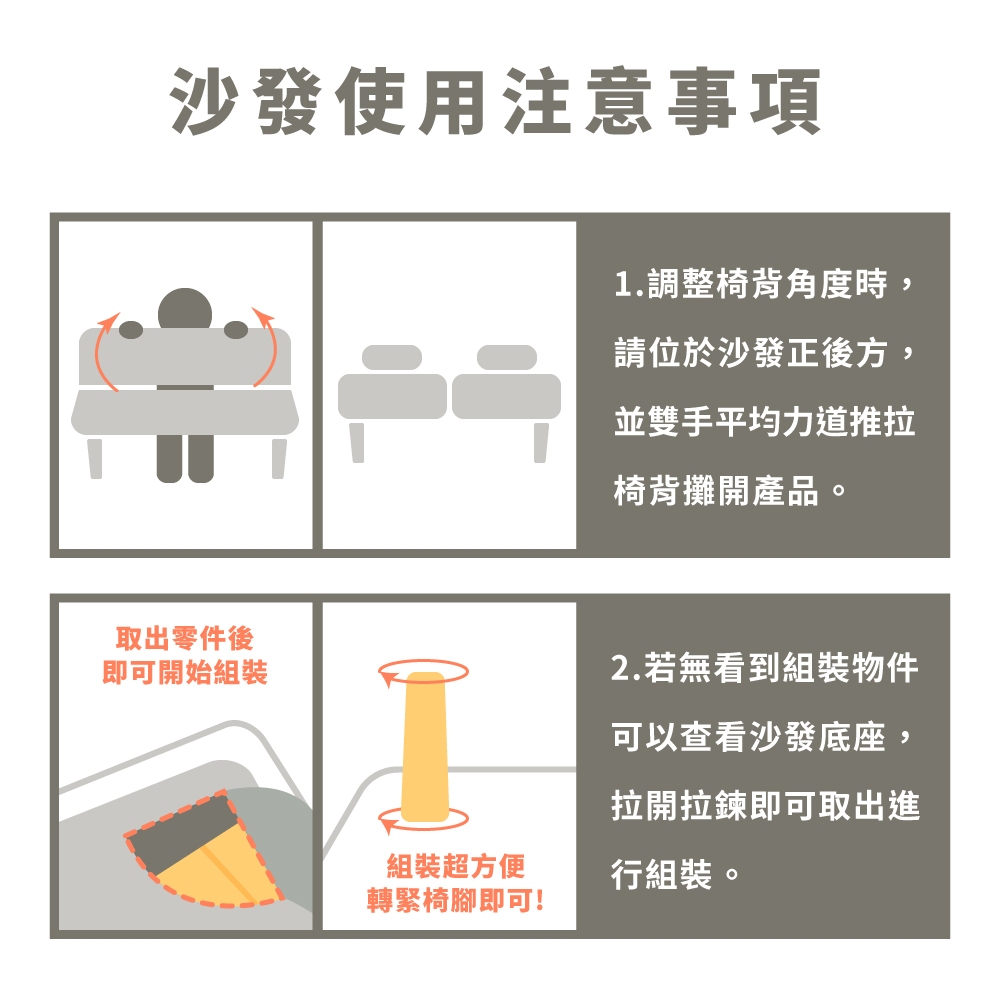 沙發床 三人沙發 雙人沙發 小沙發 SF057, 黑色, large
