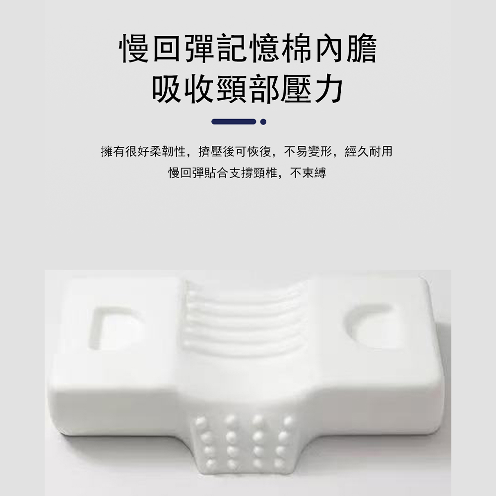 【KLGO】護頸高低記憶枕  護頸枕   高低枕  人體工學枕  慢回彈記憶棉  舒壓枕  仰睡側睡, , large