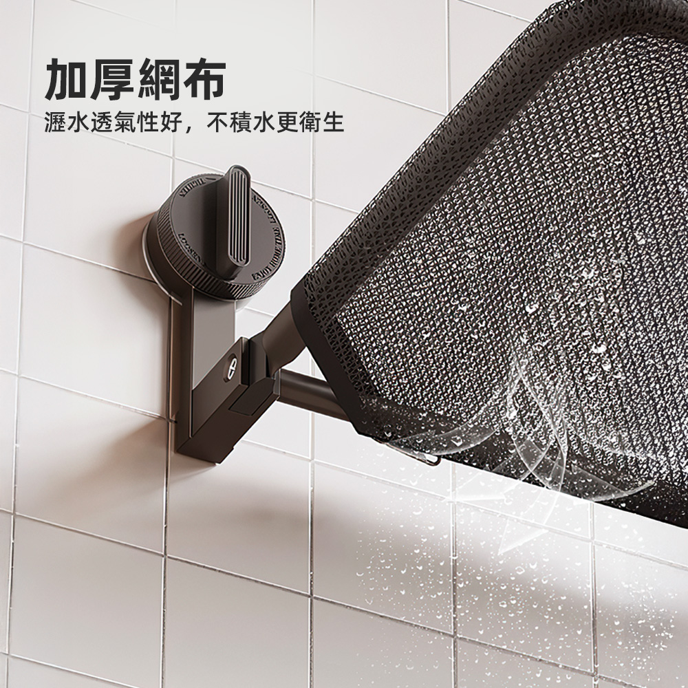 【上手家居】吸盤窗戶曬衣架 黑色(小曬衣架/貓咪吊床/吸盤曬衣架/小型曬衣架/曬衣神器), , large