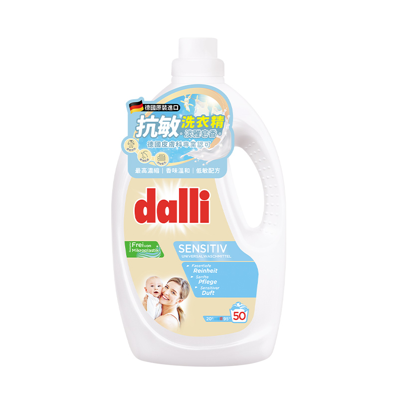 T1-D87, , large