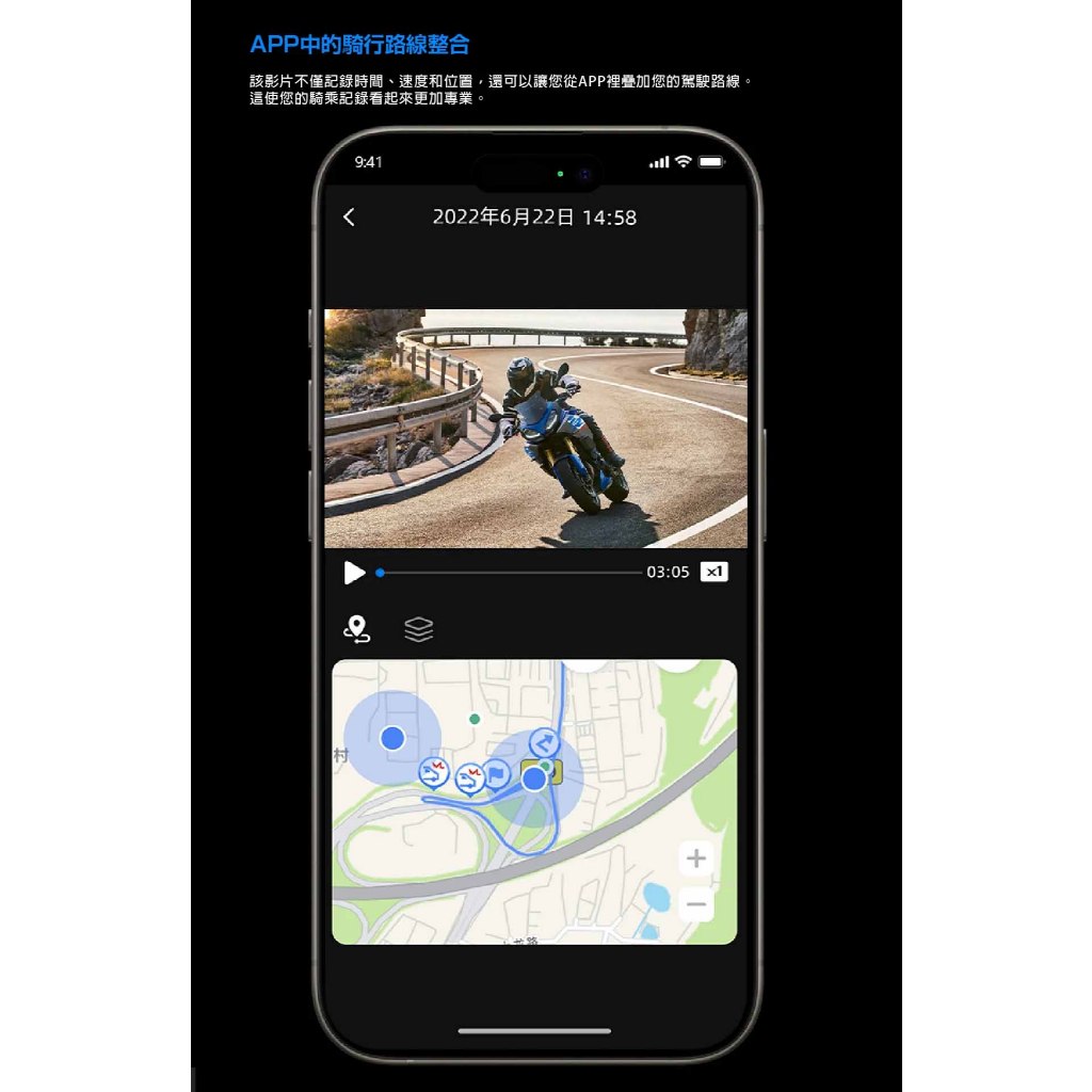 ◆六姐的店 【AKEEYO】XR-2 智慧型行車記錄器（贈64G記憶卡）*可提供安裝服務*, , large