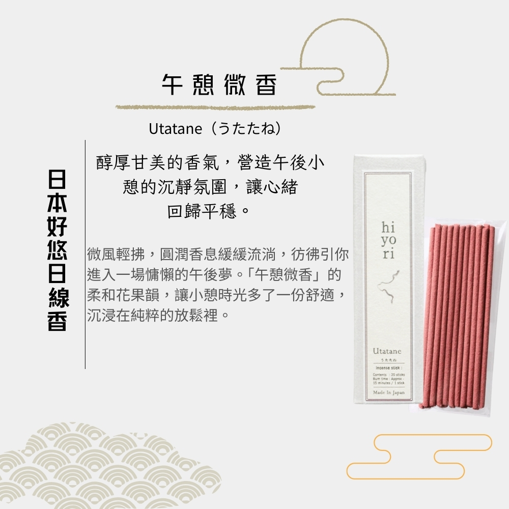 Room Products  , , large