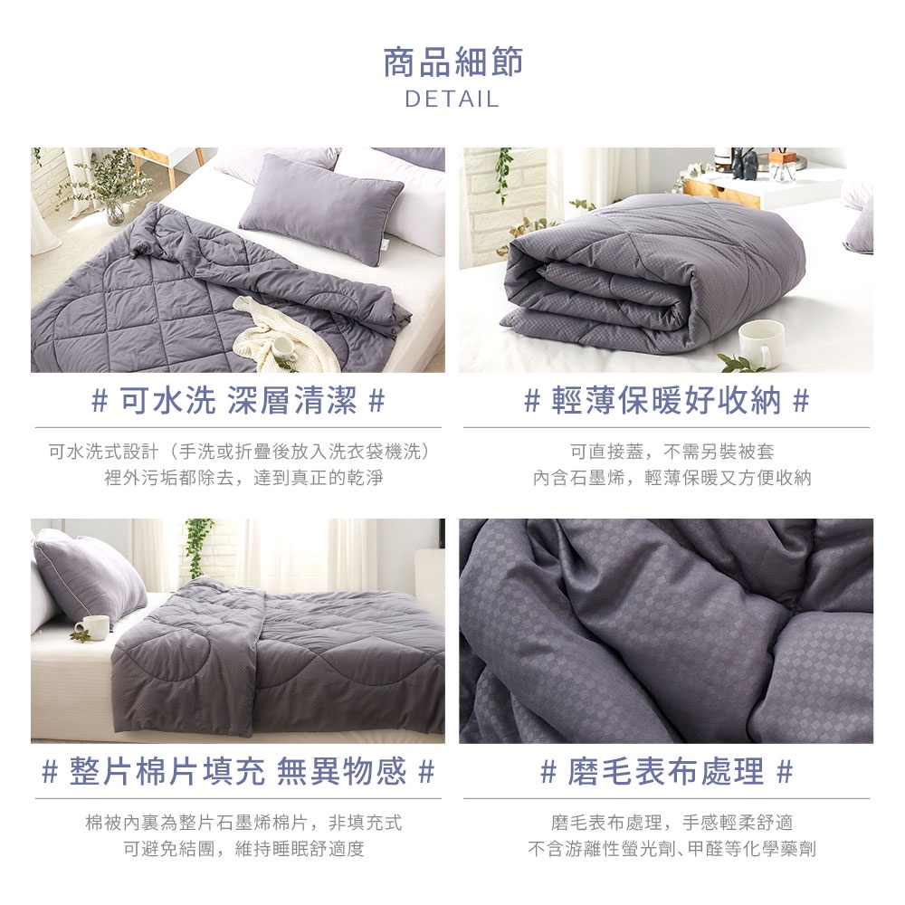 bedding, , large