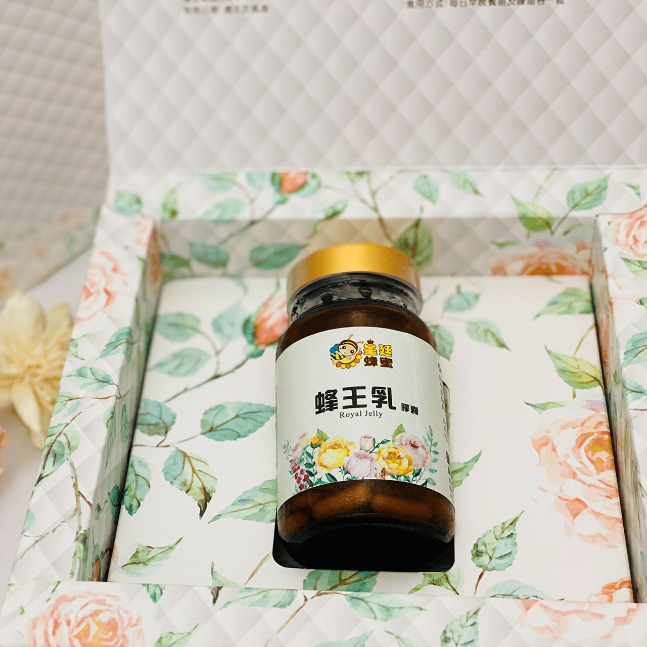 [皇廷] 蜂王乳膠囊120粒 瓶裝, , large
