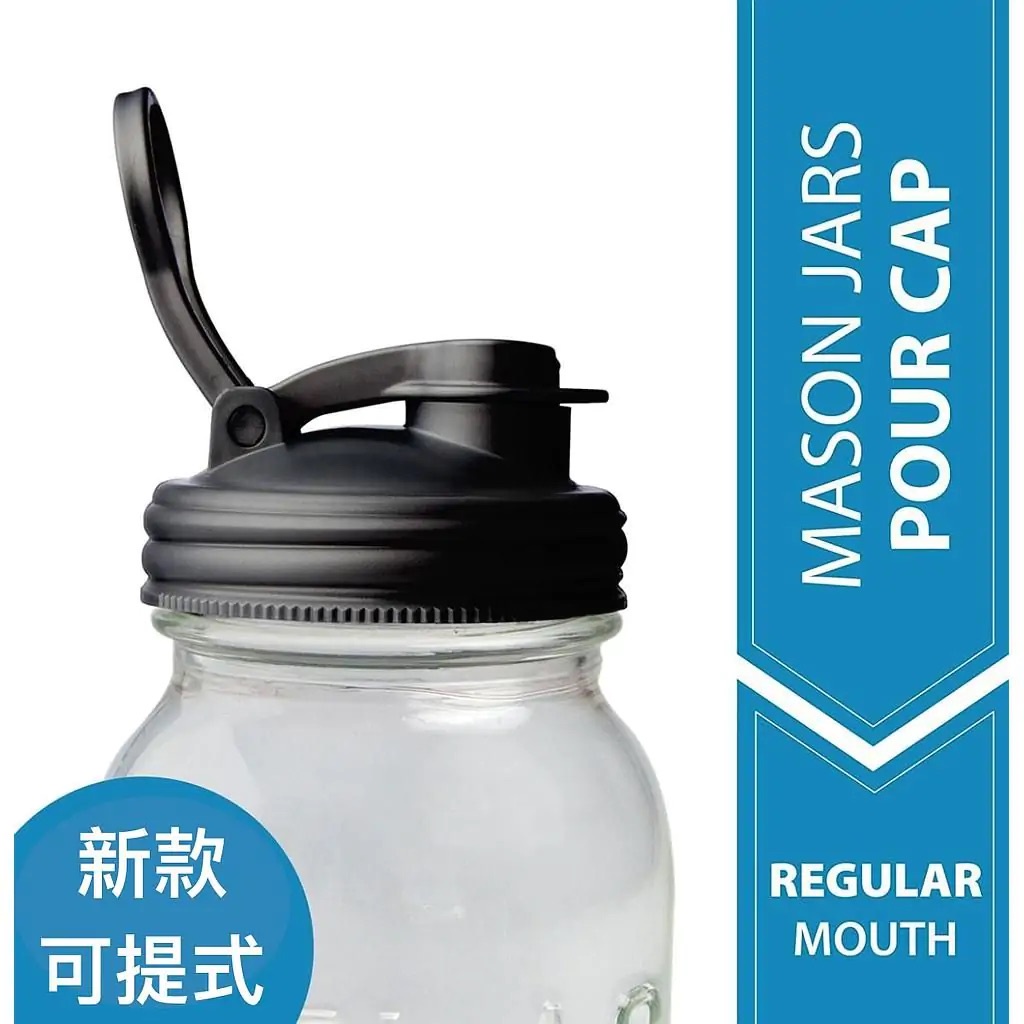 Ball&reg; 16oz/480ml 窄口梅森罐飲料隨行杯-藍黑色 reCAP Mason Jars Lid POUR cap 全新升級防漏/飲料隨行杯/提把蓋/飲料蓋/冷水壺, , large