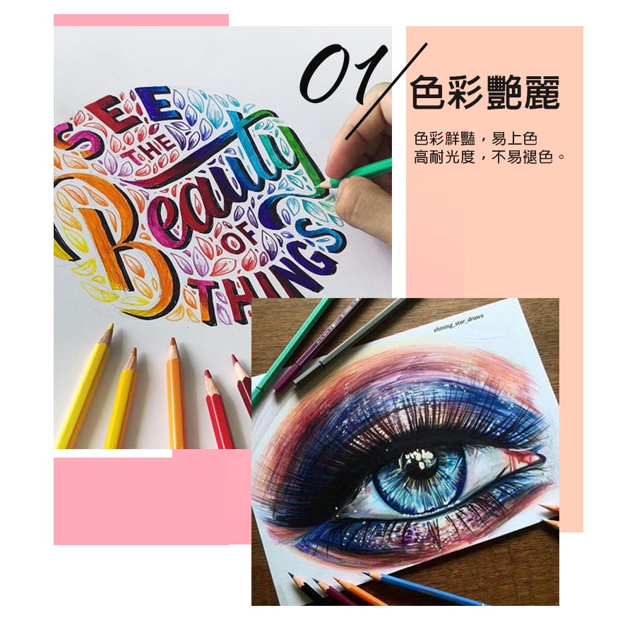 【德國天鵝STABILO】Original 藝術樂細緻色鉛筆12/24/38色(鐵盒)12色(ST8773-6), , large