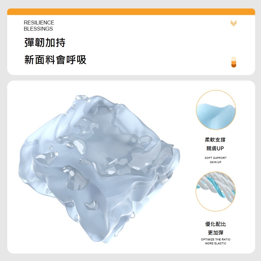 【A&R】顯瘦蜜桃拼色A字運動裙 奶茶卡 - M, , large