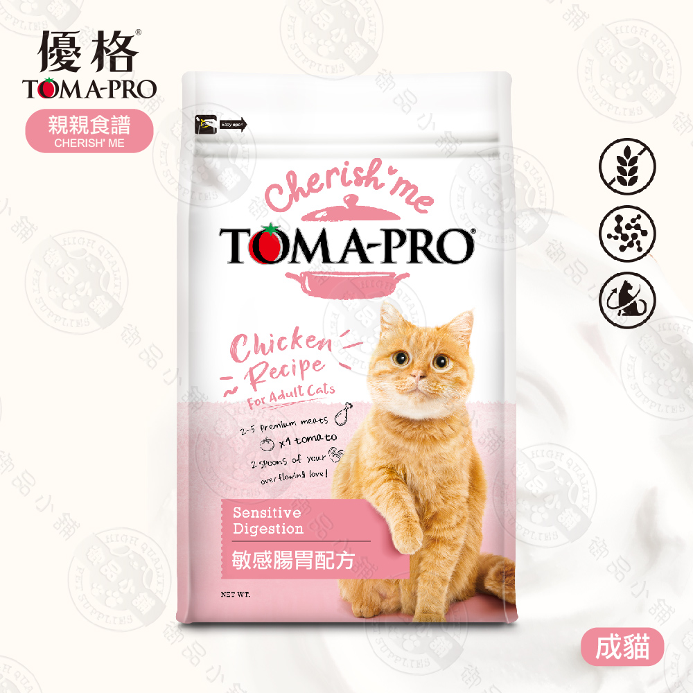 TOMA-PRO 優格 親親食譜 成貓 敏感腸胃配方13.2LB (6KG)  無穀 低脂 貓飼料 貓糧, , large