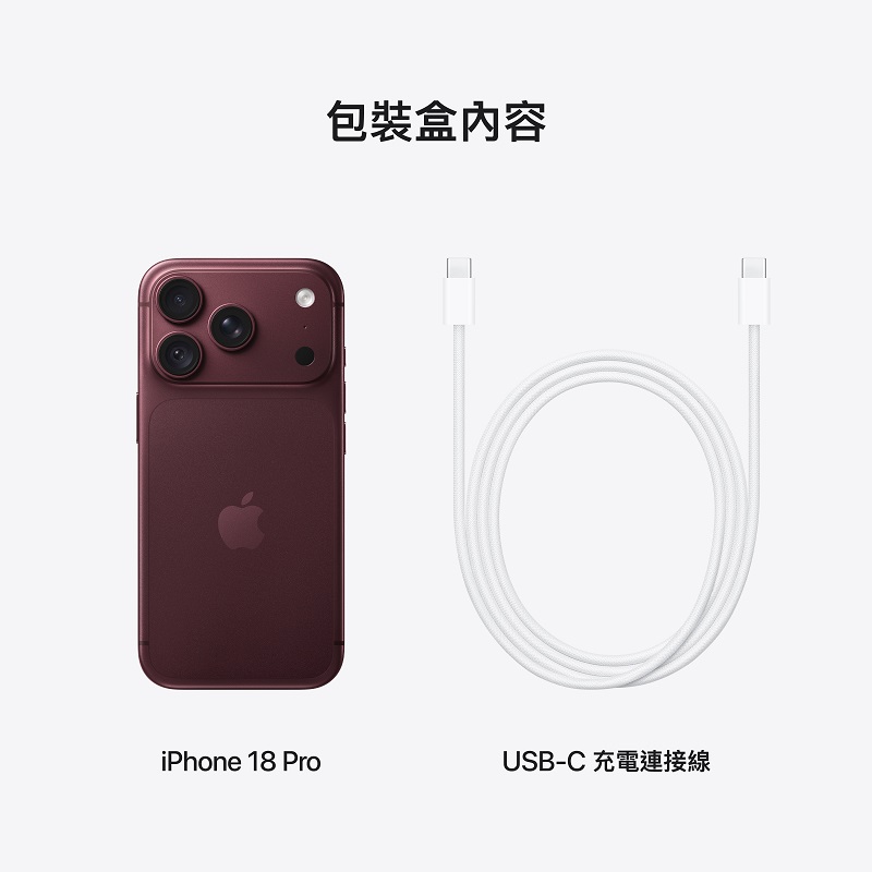 iPhone 18 Pro 512G, , large