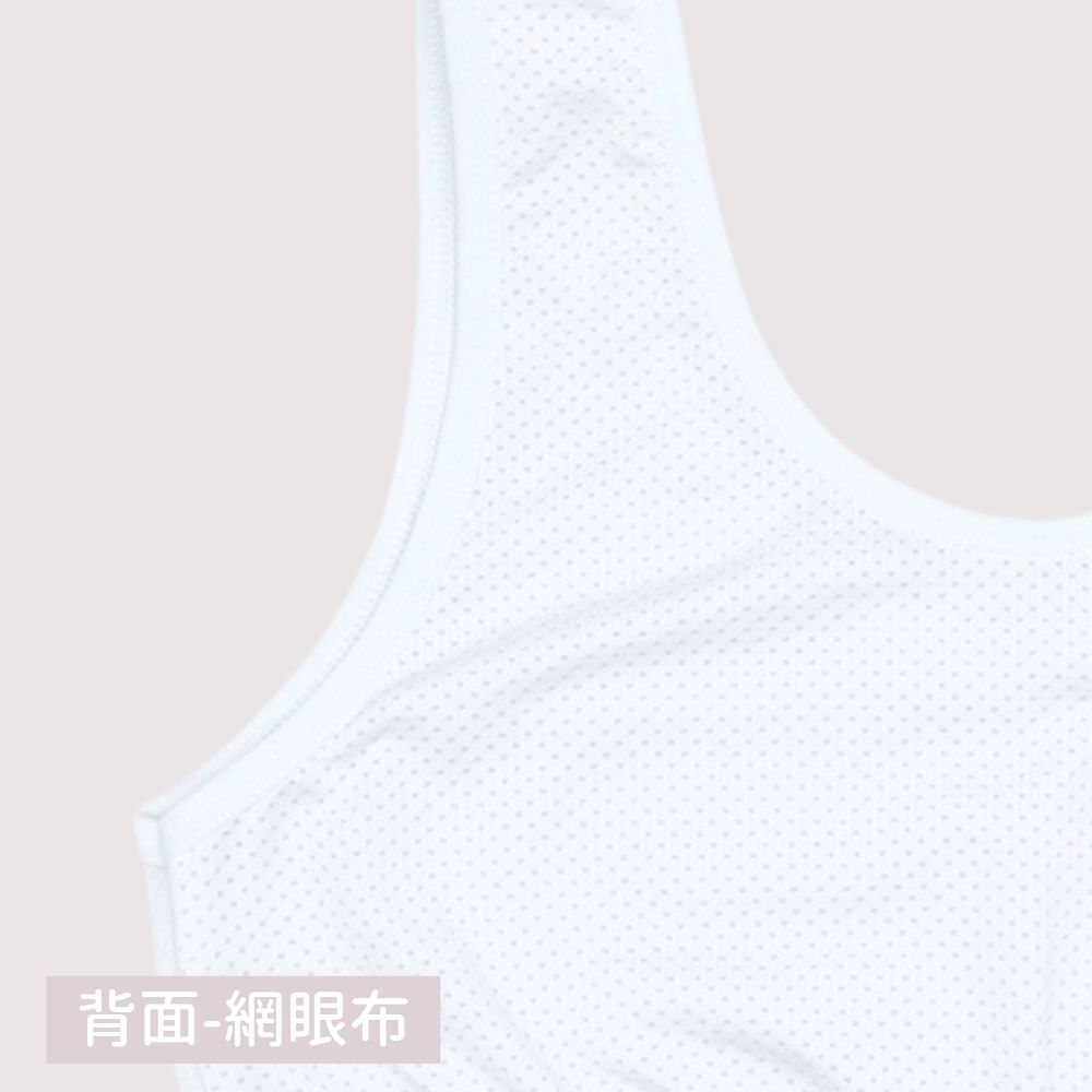 【minihope美好的親子生活】透氣網眼成長內衣(短版)-白(附可拆胸墊), , large