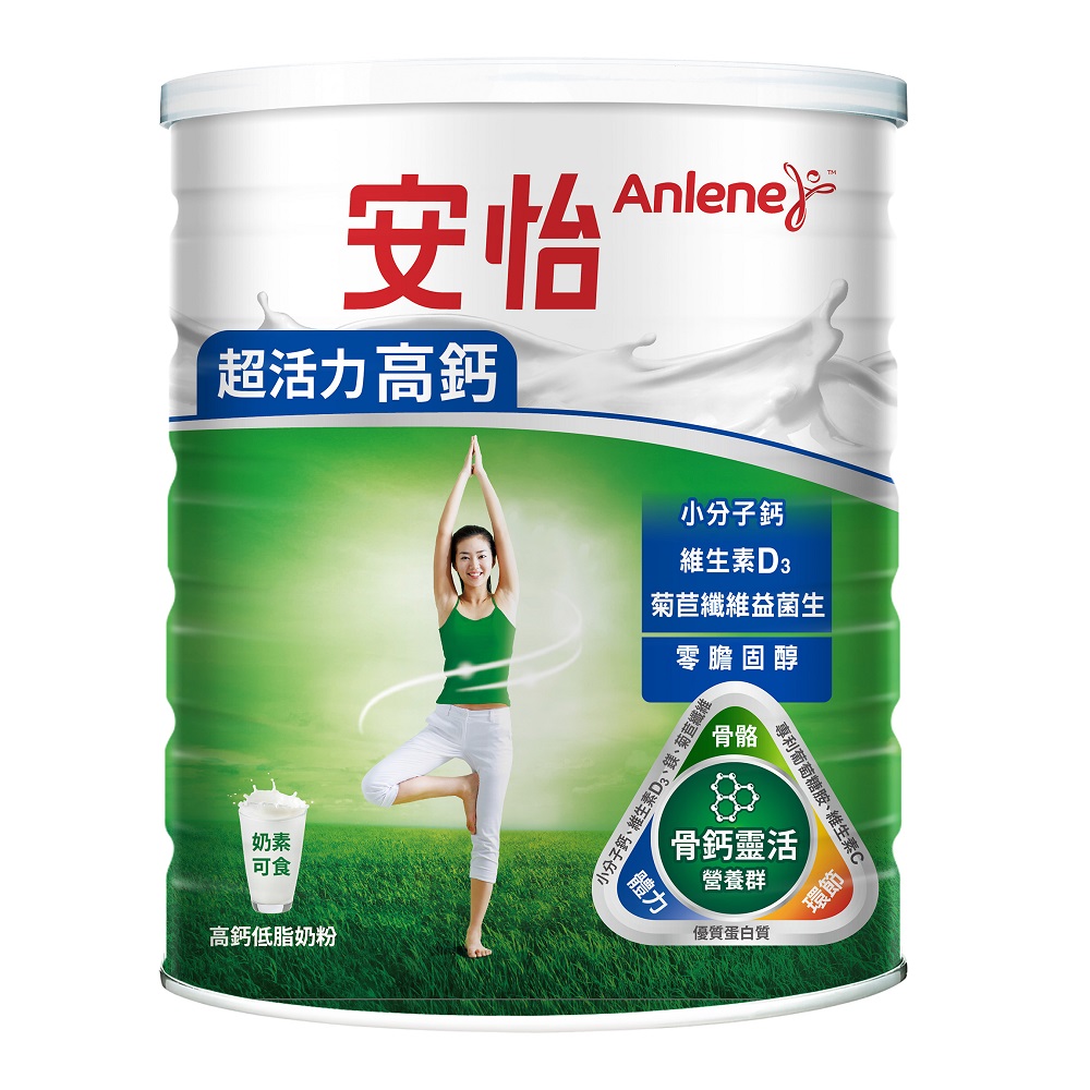 安怡高鈣奶粉 1.5Kg, , large
