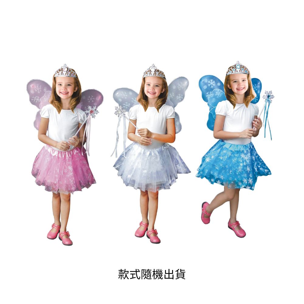 冰雪翅膀四件套, , large