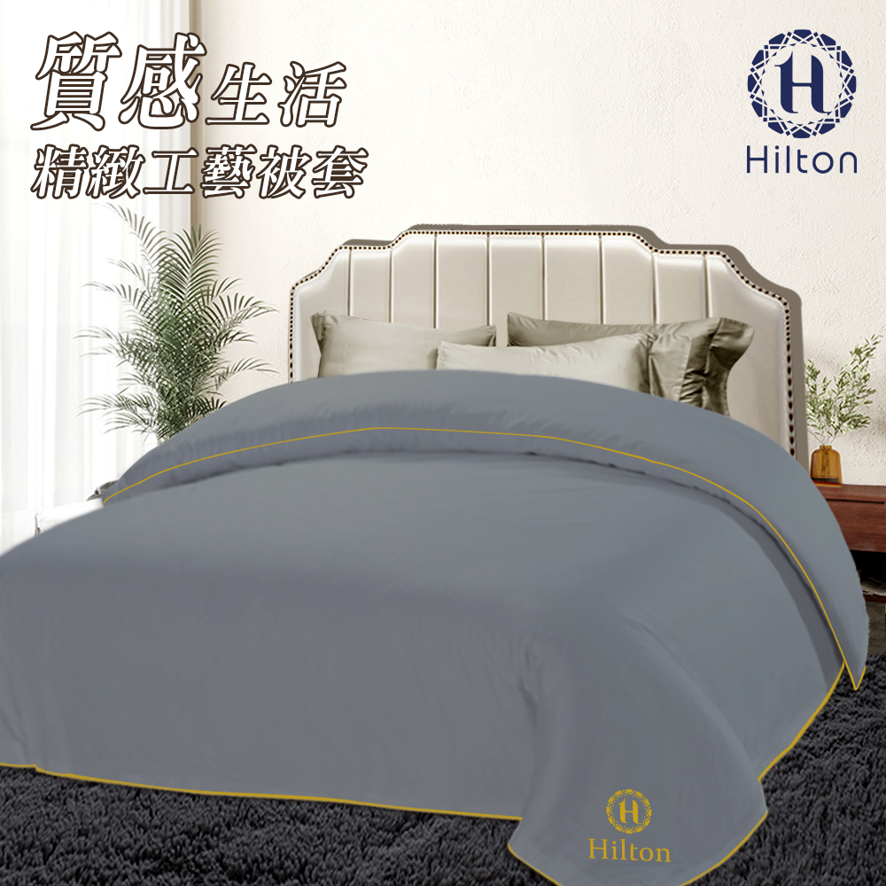 Hilton, , large