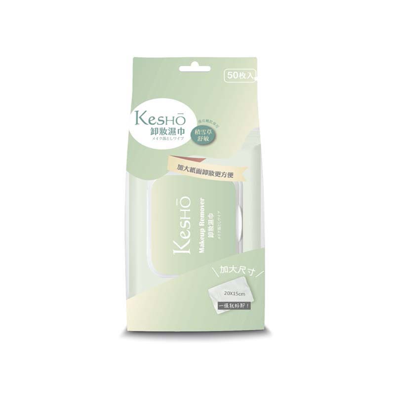 Kesho Eye  Lip Amino Remover Wipes, , large