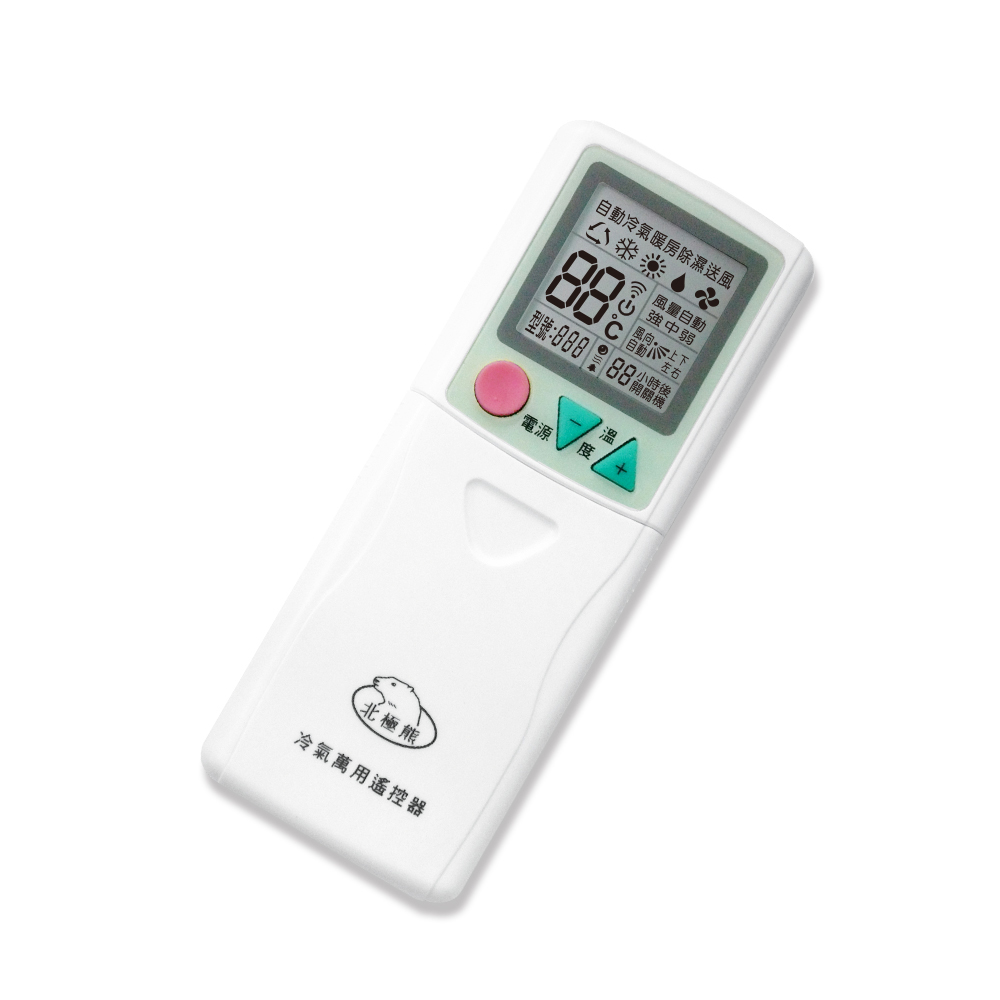 [寶旺旺]聖岡科技 萬用冷氣遙控器(國民機系列)LX-3A, , large