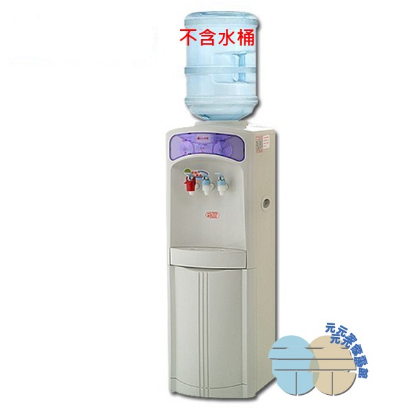 YEN SUN元山桶裝水立地型冰溫熱開飲機(不含水桶)YS-1994BWSI, , large