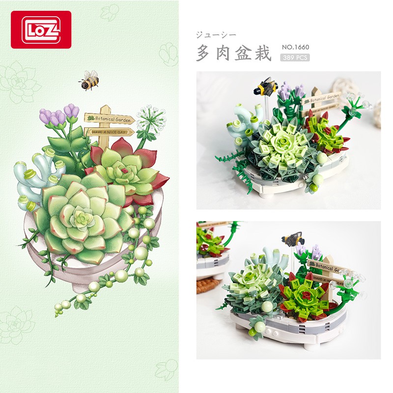 LOZ微型積木感光變色盆栽系列-多肉盆栽, , large