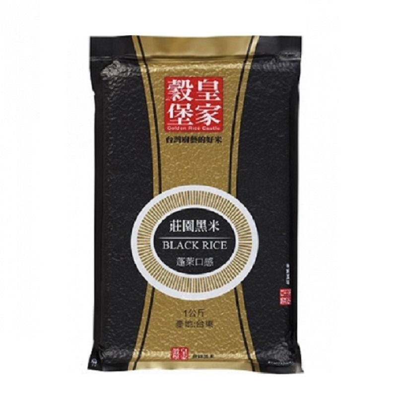 Royal Castle Manor black rice 1kg, , large