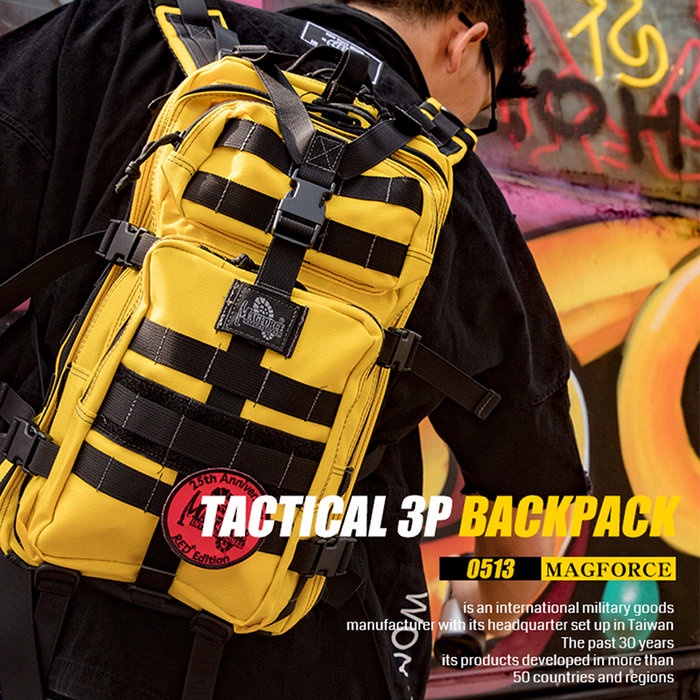 Tactical 3P Tactical Backpack, , large
