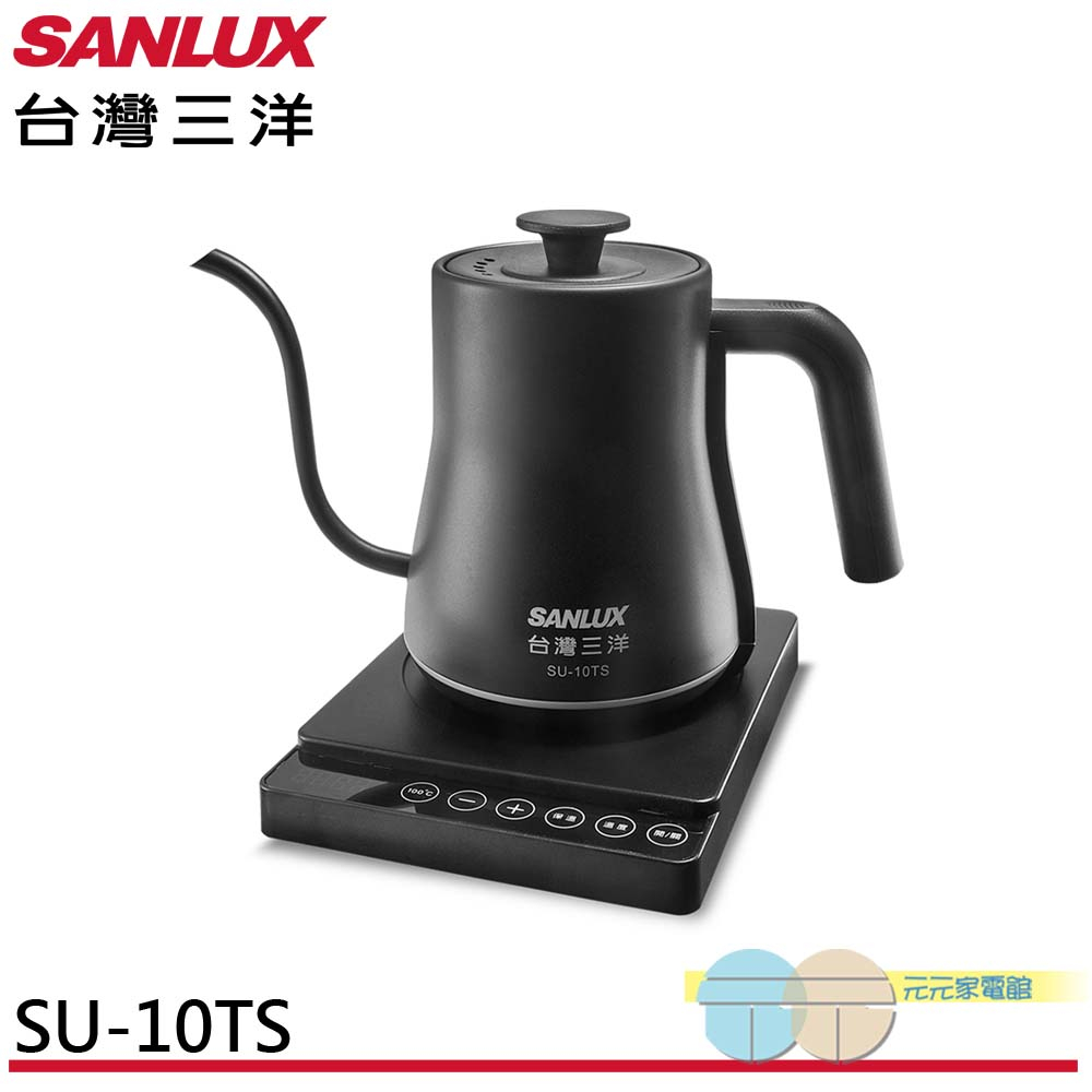 SANLUX 台灣三洋 0.8L 不鏽鋼 電茶壺 溫控手沖壺SU-10TS, , large