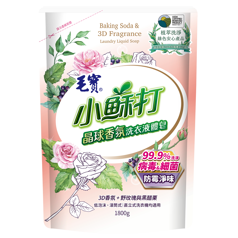 毛寶小蘇打晶球香氛液體皂補充包-防霉淨味, , large