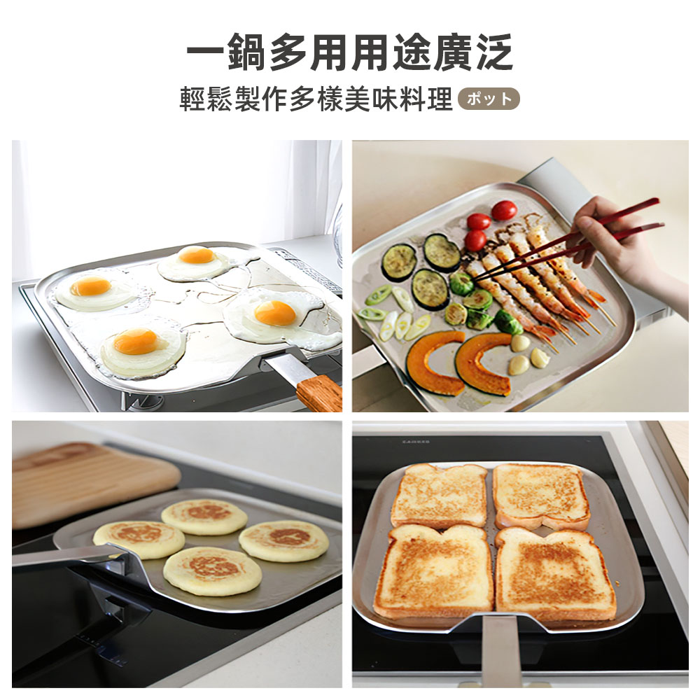 stainless-steel-square-pan, , large